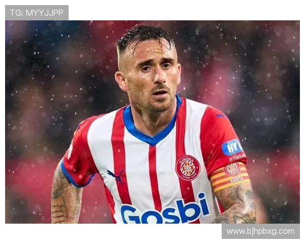 世体:赫罗纳已经今非昔比,他们的财政状况似乎比巴萨更好 世体:赫罗纳已经今非昔比,他们的财政状况似乎比巴萨更好