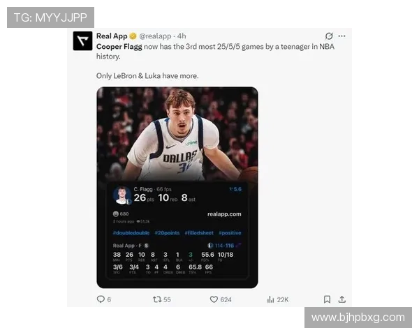 以弗拉格创16纪录获奖概率激增 以弗拉格创16纪录获奖概率激增